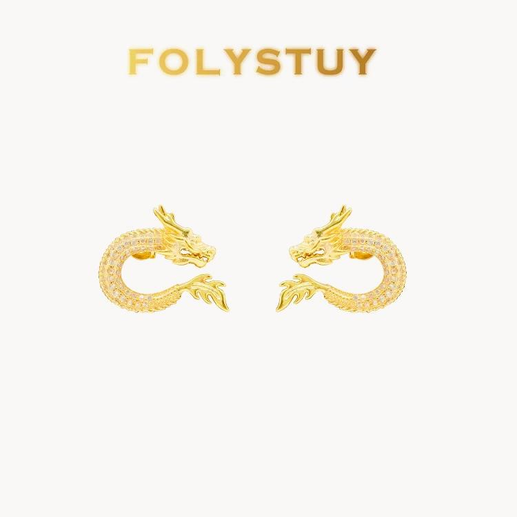 【FOLYSTUY (C53)】24k gold filled Dragon Earrings