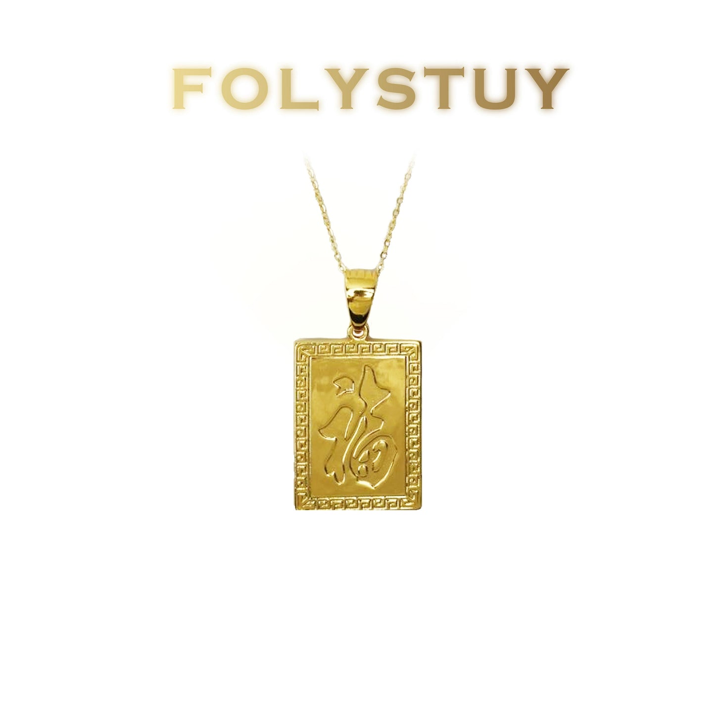 FOLYSTUY(K142) 24k gold filled Dragon and phoenix pendant