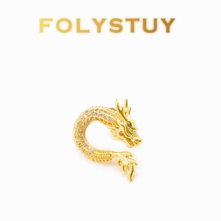 【FOLYSTUY (C53)】24k gold filled Dragon Earrings
