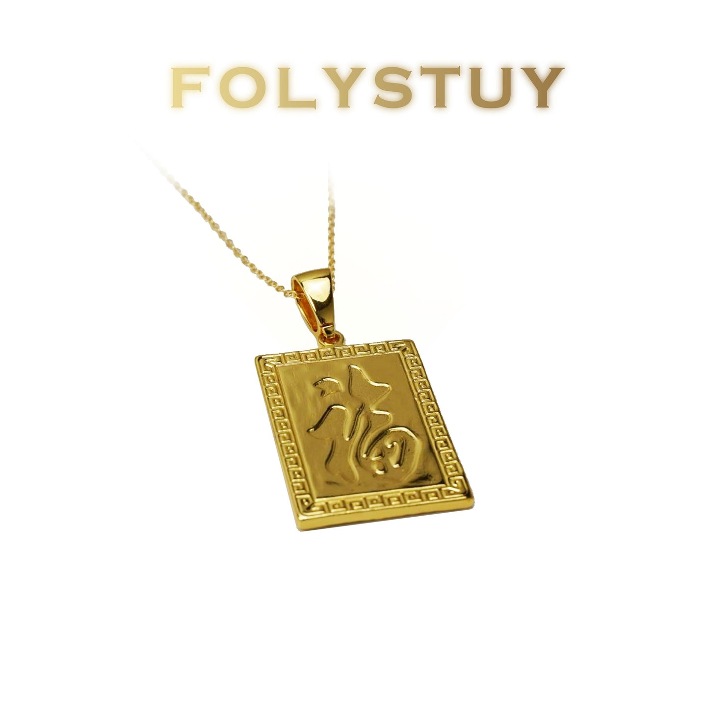 FOLYSTUY(K142) 24k gold filled Dragon and phoenix pendant