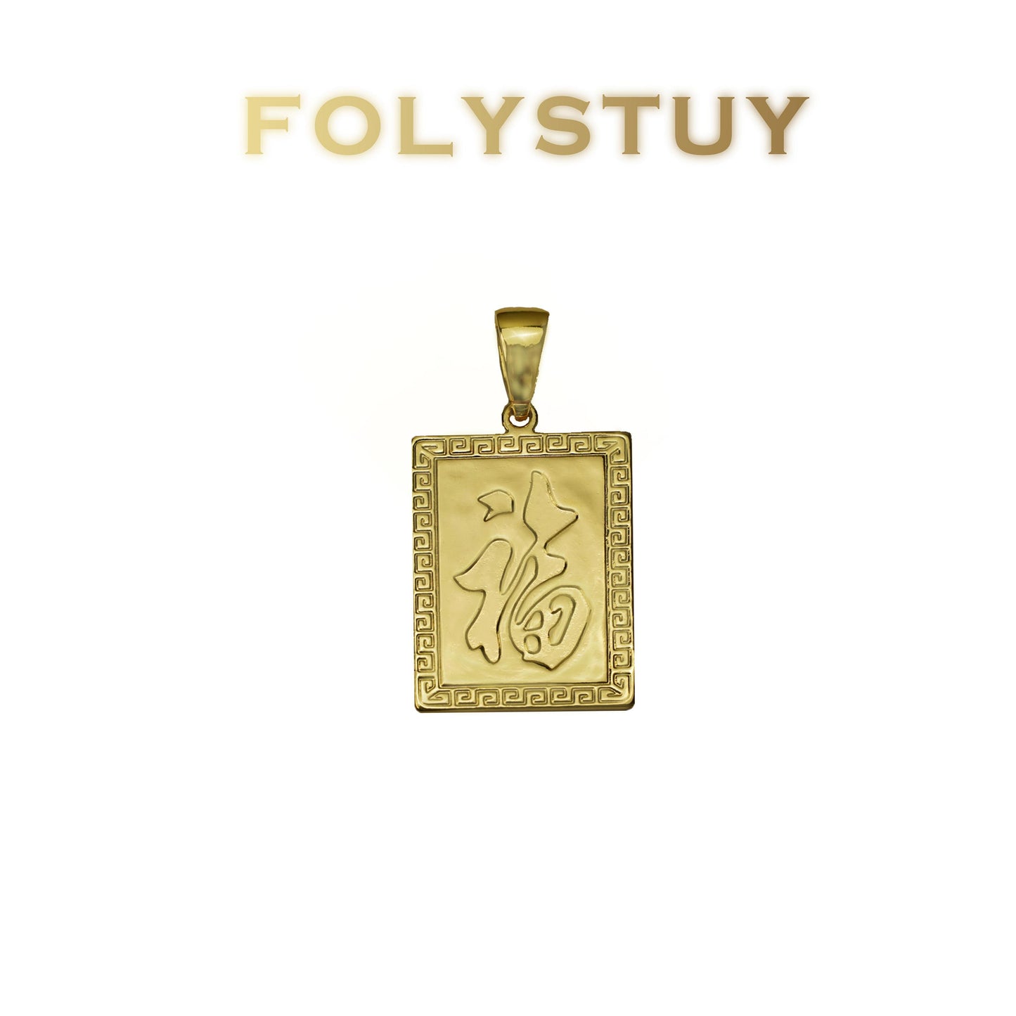 FOLYSTUY(K142) 24k gold filled Dragon and phoenix pendant