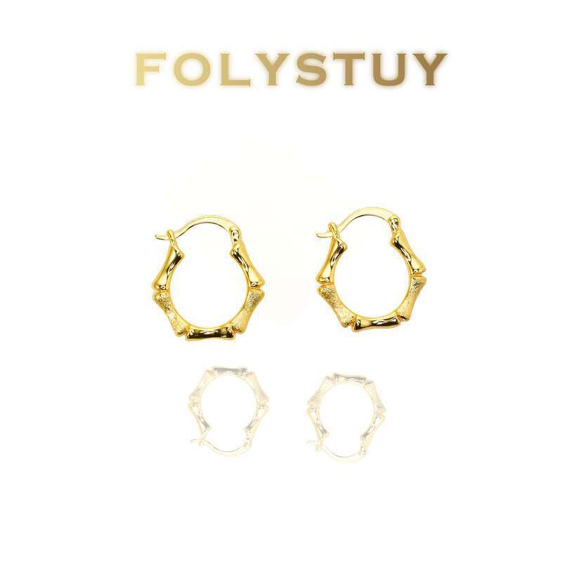 Bamboo Earrings NO.C45