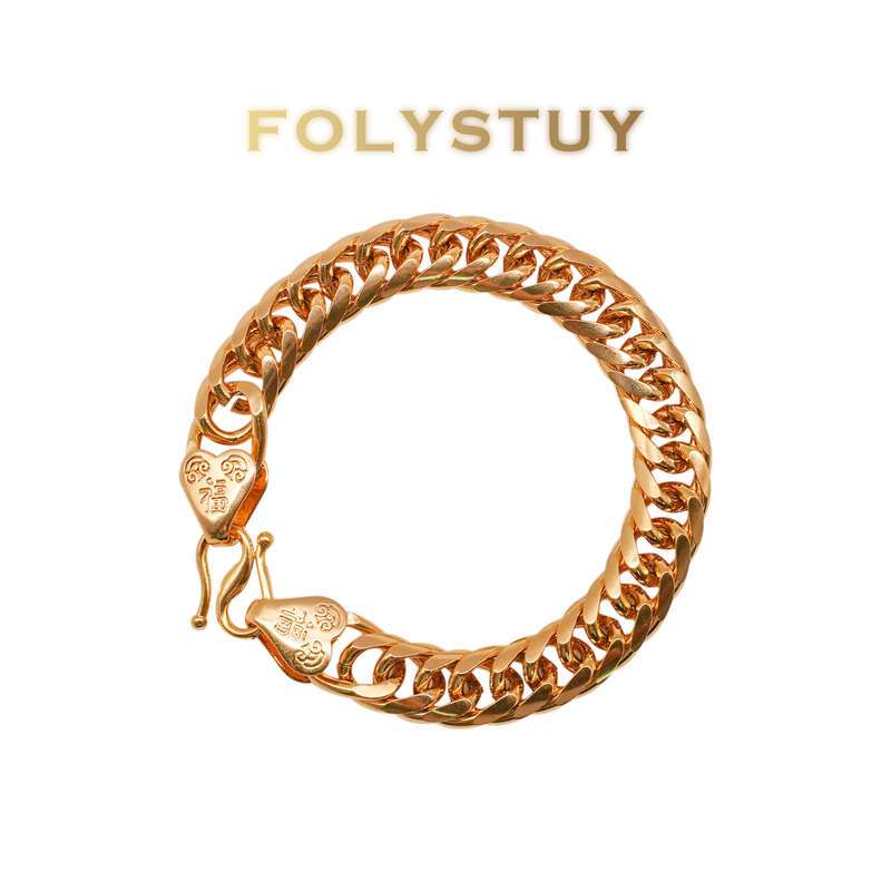 Cuban Bracelet NO.W37