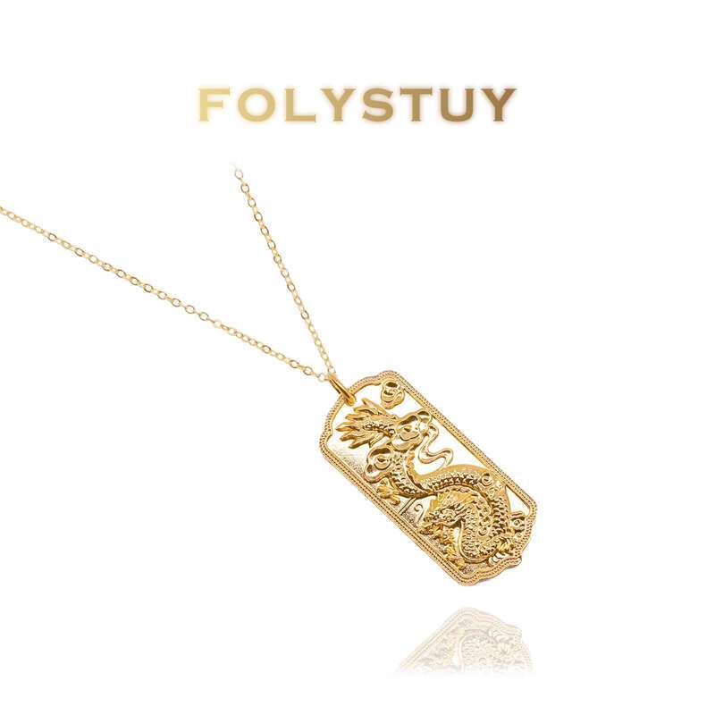 Dragon Pendant NO.K35