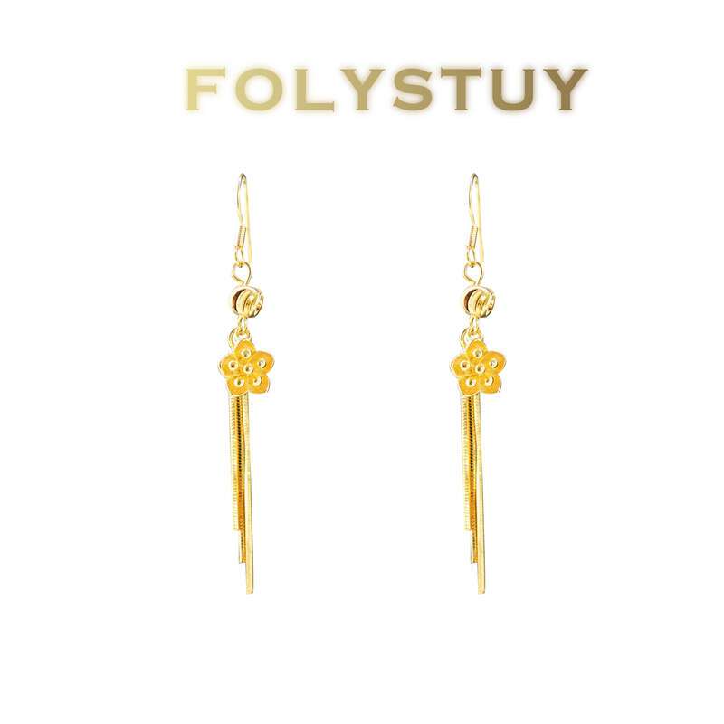Flower Earrings NO.C50