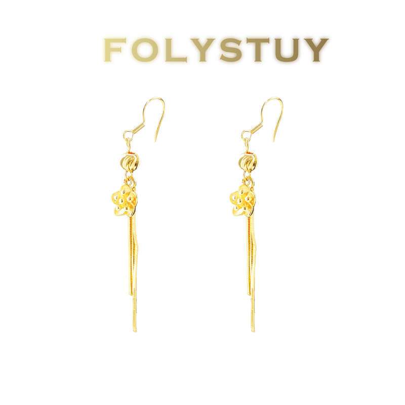 Flower Earrings NO.C50