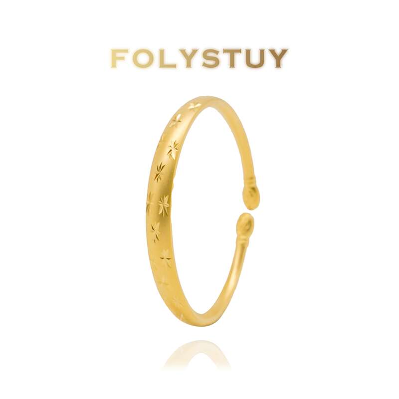 Full Star Guifei Bangle NO.T57