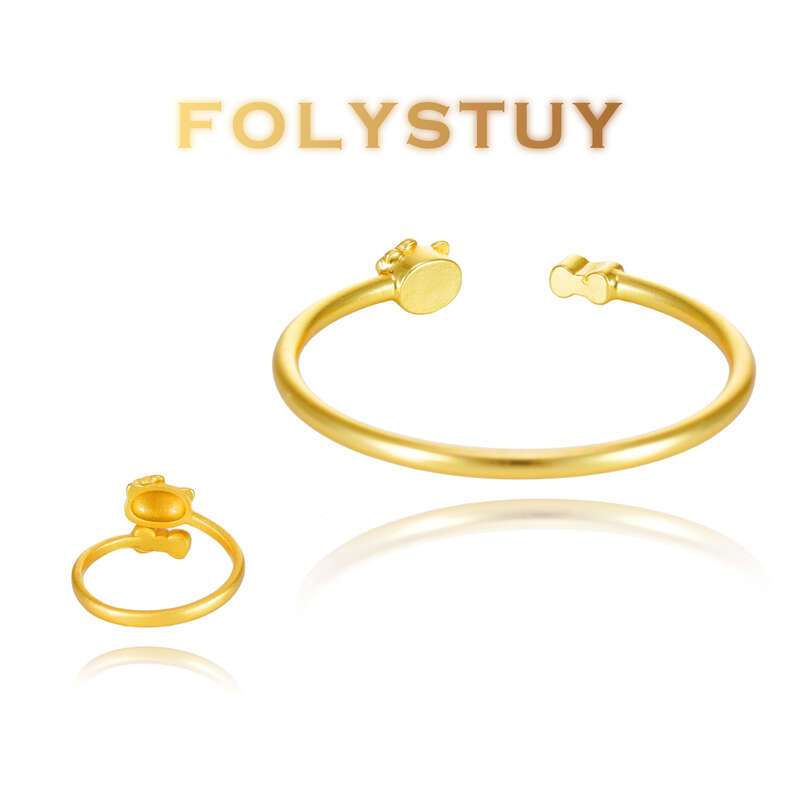 Hello Kitty Bangle NO.T91