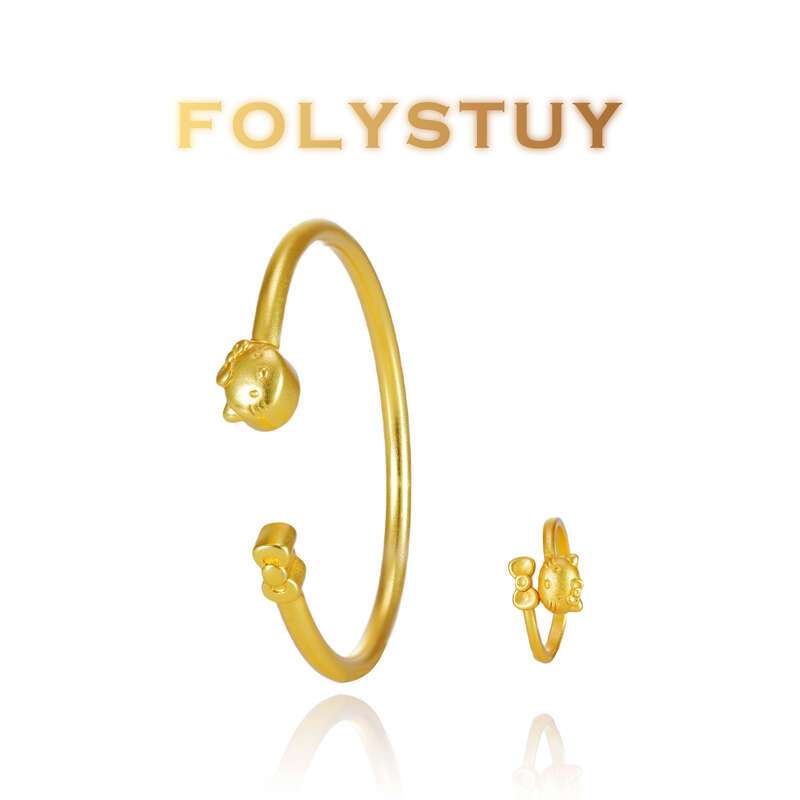 Hello Kitty Bangle NO.T91