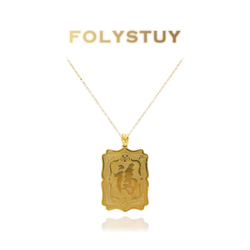 Horse Pendant NO.K65