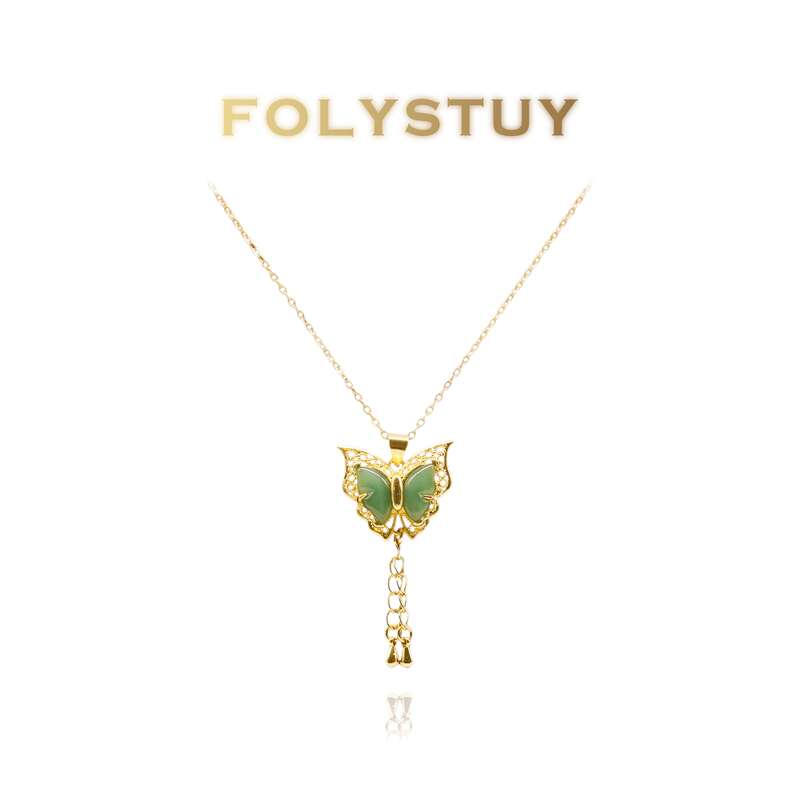 Jade Butterfly Pendant NO.K67