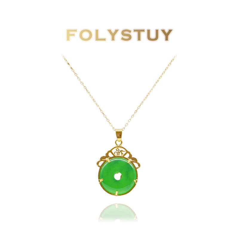 Jade Phoenix Pendant NO.K56
