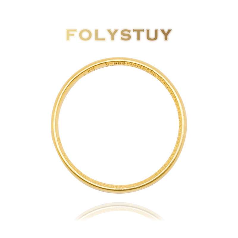 Matte Vegan Hoop Bangle 58mm-65mm NO.F17