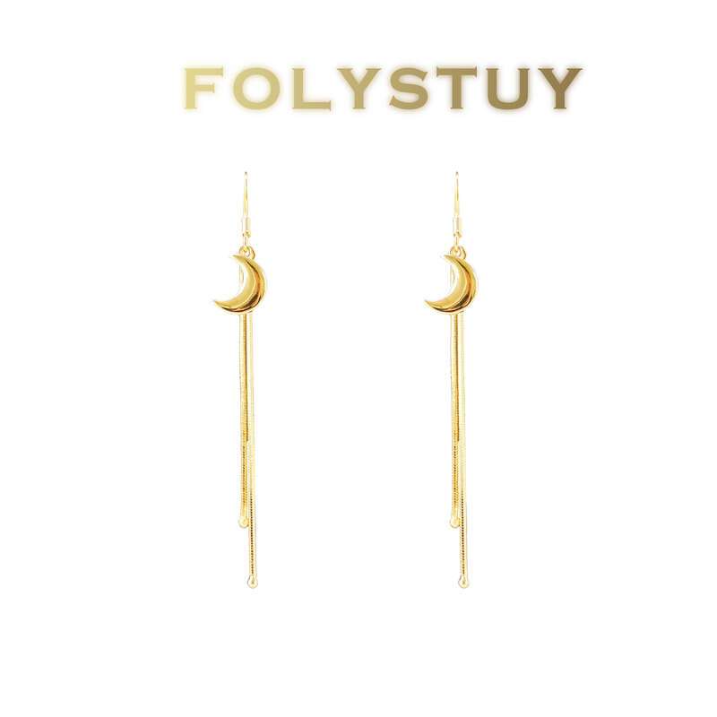 Moon Earrings NO.C49