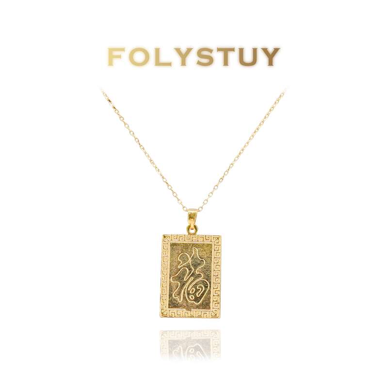 Tiger Pendant NO.K107