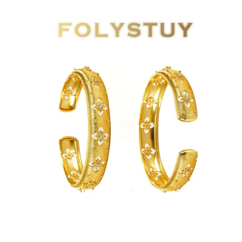 Vintage Court Style Bangle NO.T80