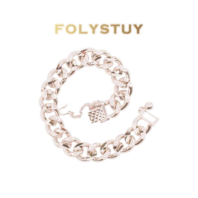 White Gold Cuban Bracelet NO.W33