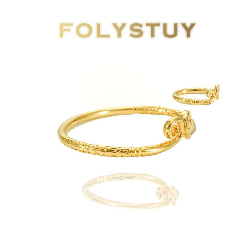 Wukong Bangle NO.T84