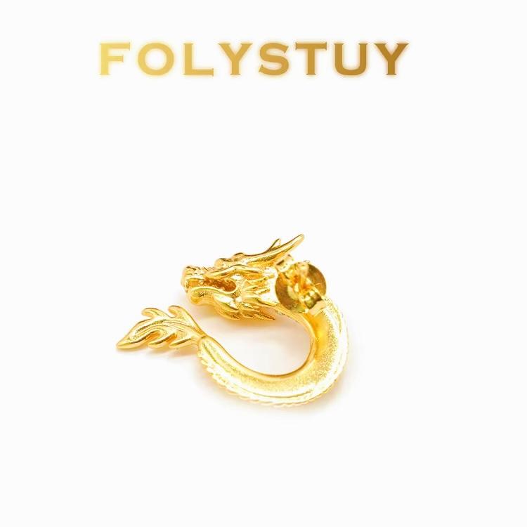 【FOLYSTUY (C53)】24k gold filled Dragon Earrings