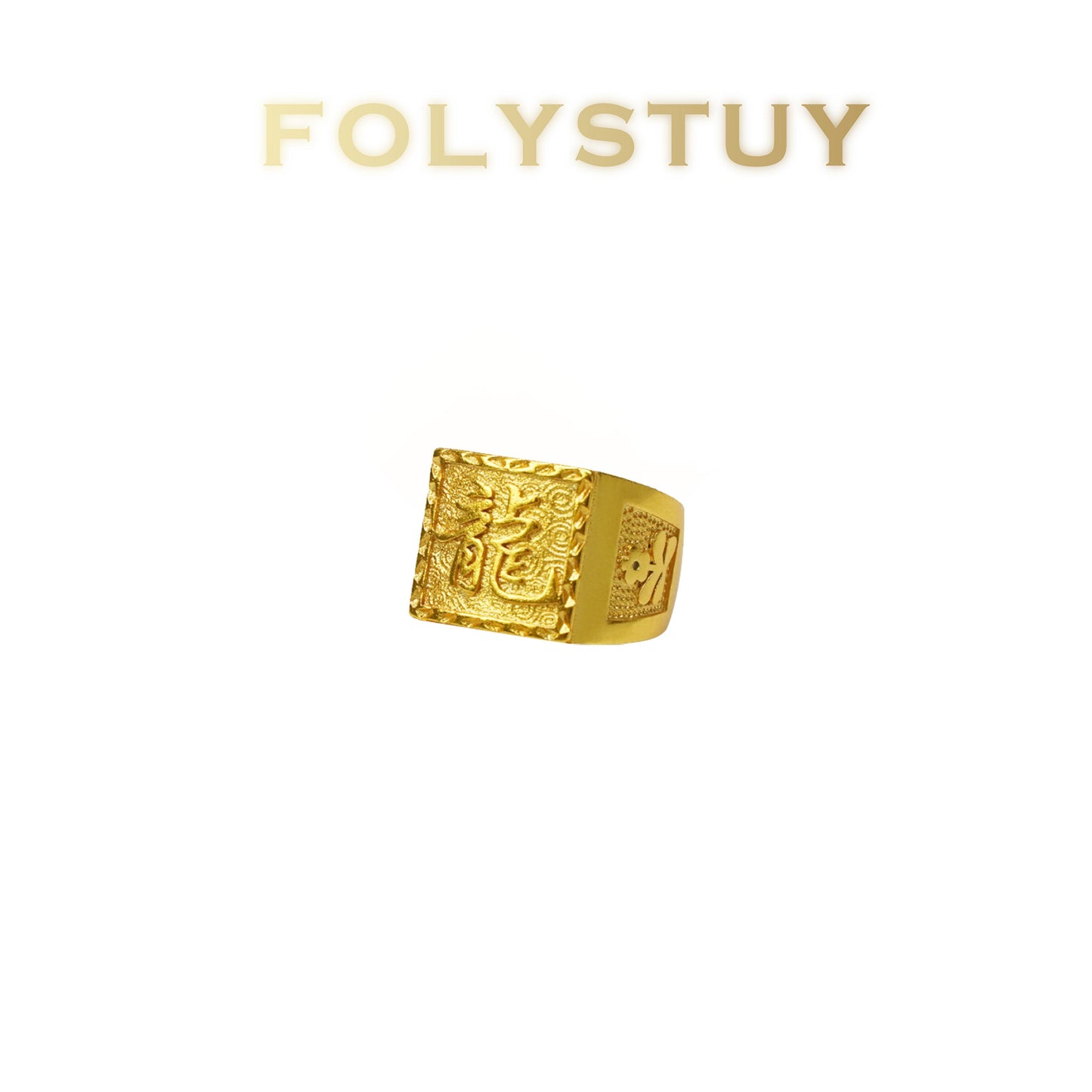 【FOLYSTUY (YNZ63)】24k gold filled dragon- Fashion Trends Gold-Tone Ring
