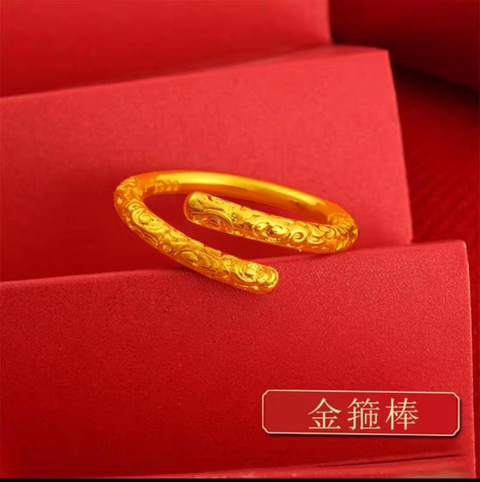 Z2 Gold Bands Ring