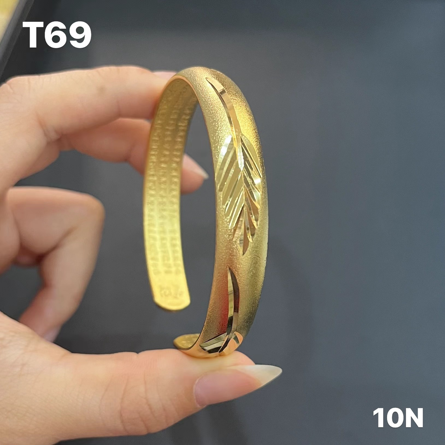 T69  Leaf Bangle