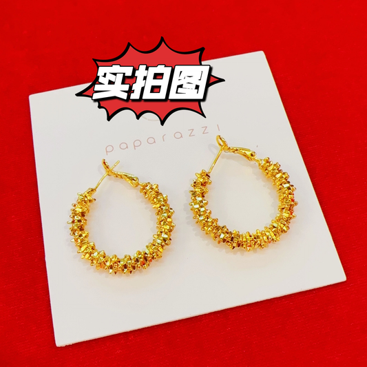 C35 Full Star Earrings