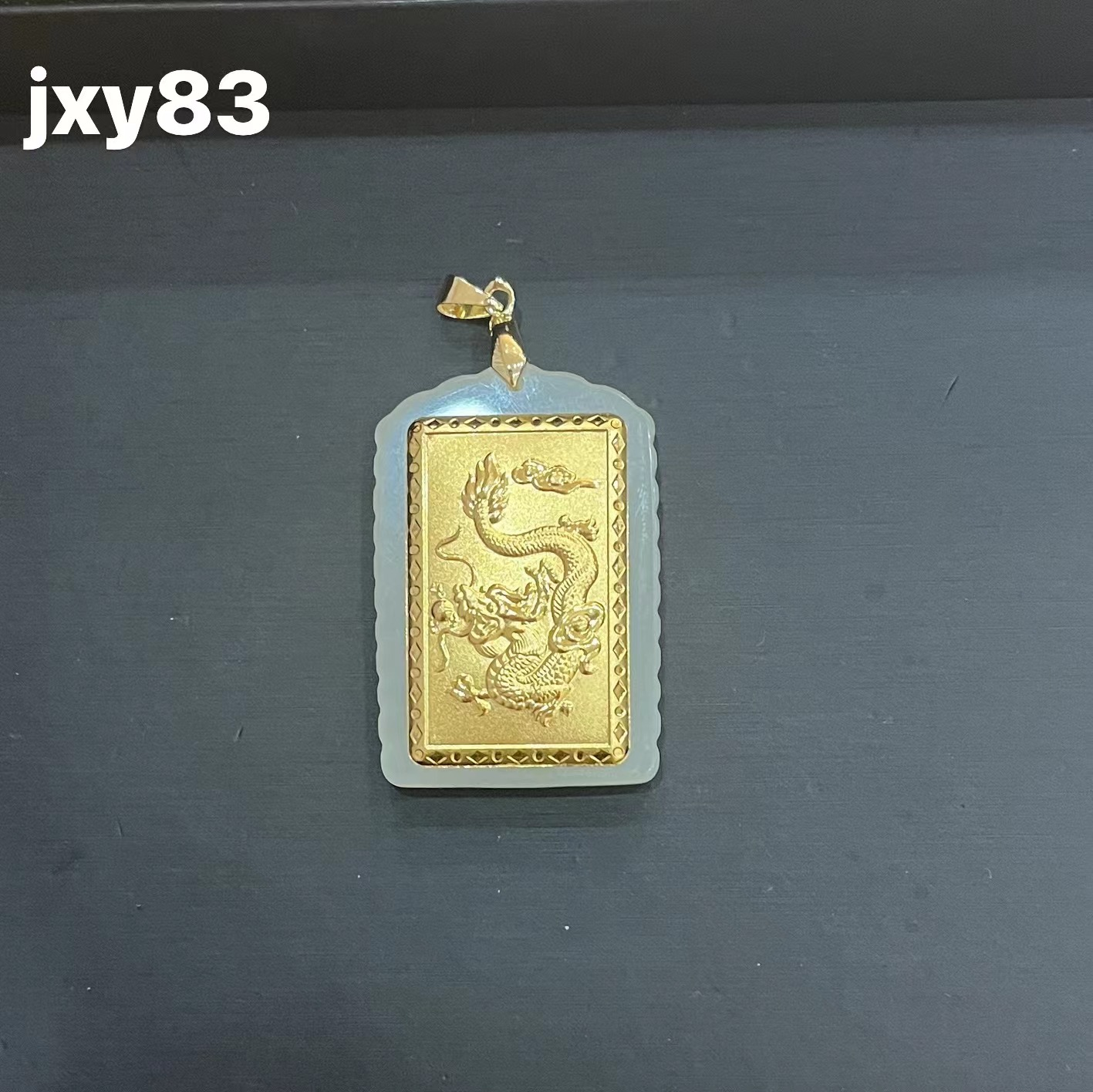 JXY83 Dragon pendant