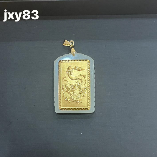 JXY83 Dragon pendant