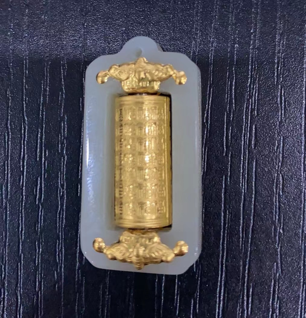 JXY23 Tantong Turning Gold Cylinder Pendant