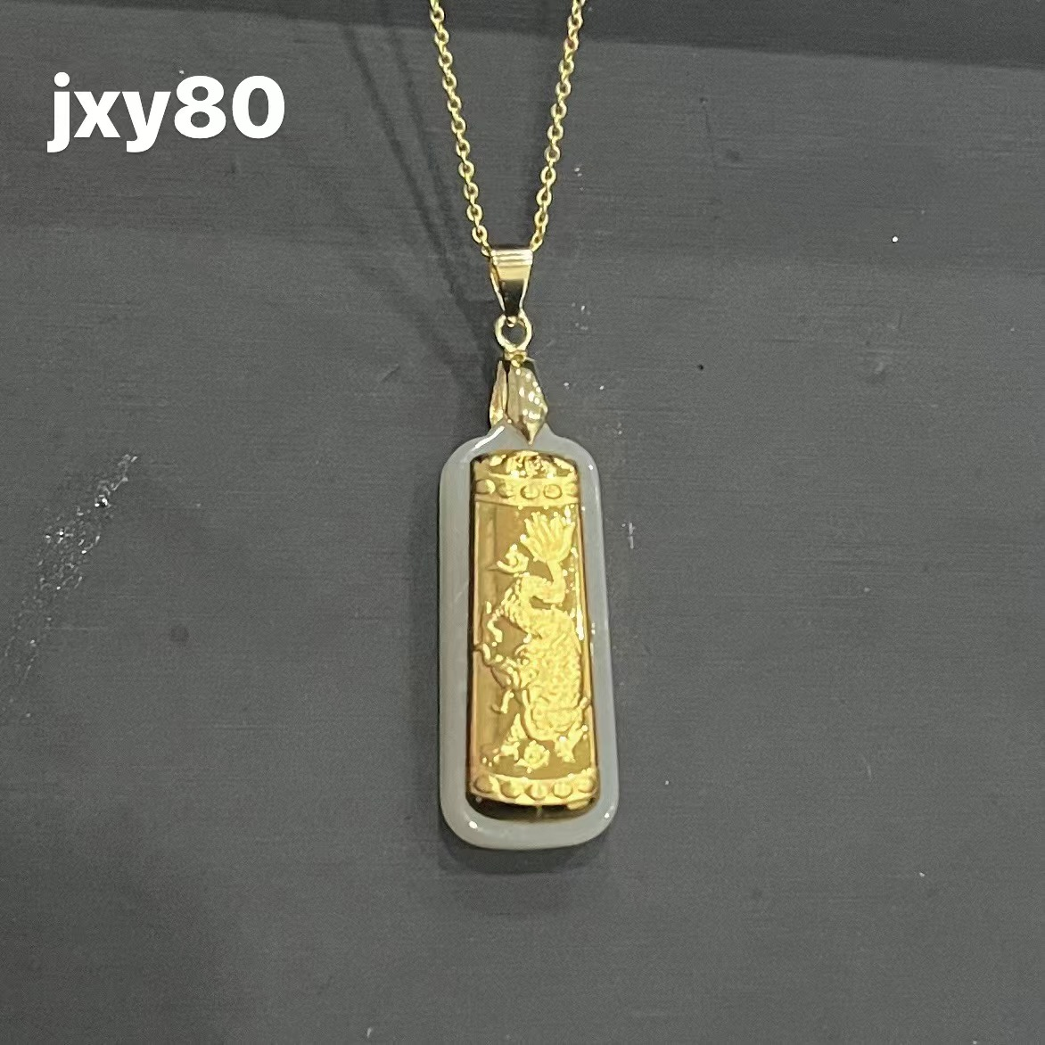 JXY80 Dragon Pillar Pendant