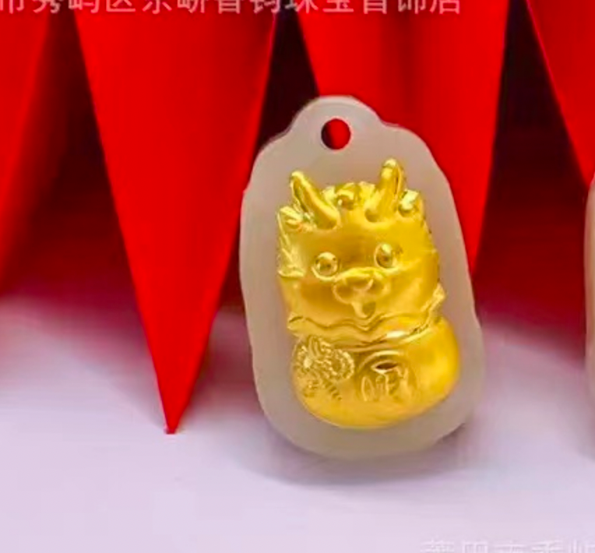 JXY01 Dragon Blessing Bag Pendant