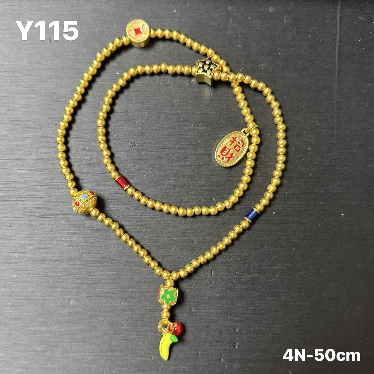 Y115 Ancient Gold Necklace Stackable as a Bracelet