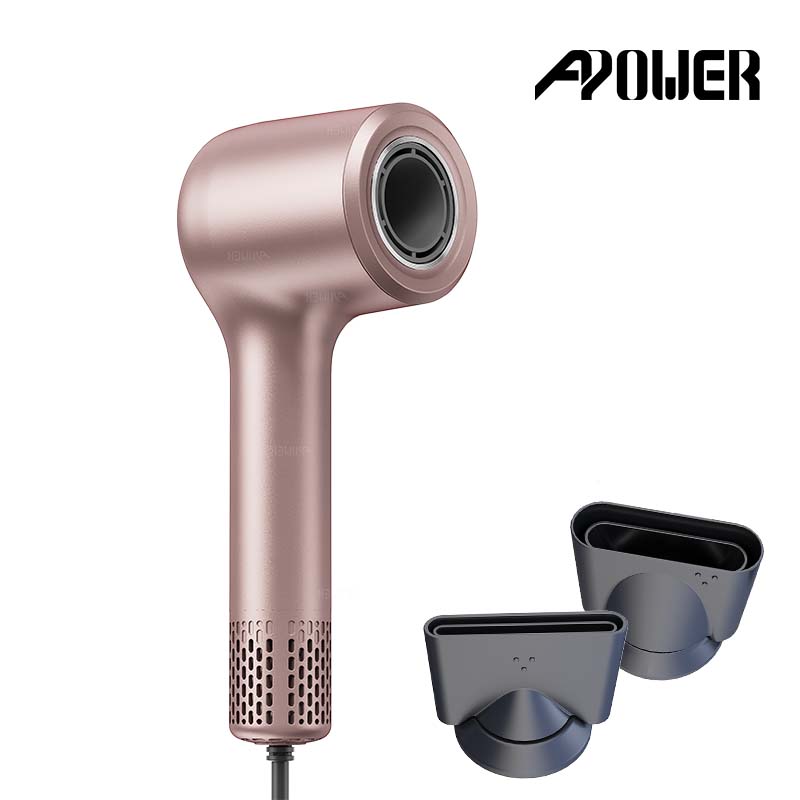 (H2)high-speed hair dryer