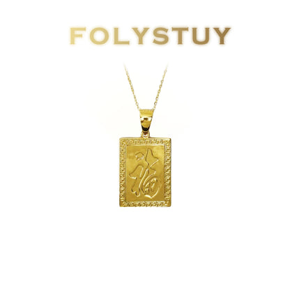 FOLYSTUY(K142) 24k gold filled Dragon and phoenix pendant
