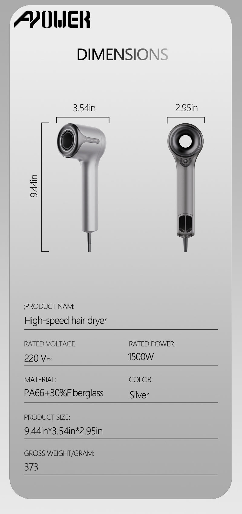 (H2)high-speed hair dryer