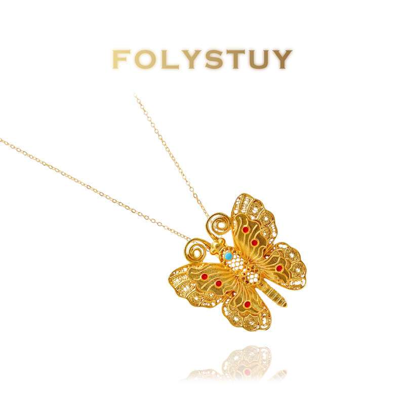 Butterfly Pendant NO.K131