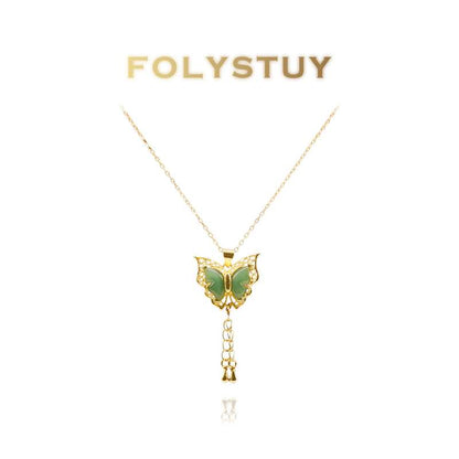Jade Butterfly Pendant NO.K67