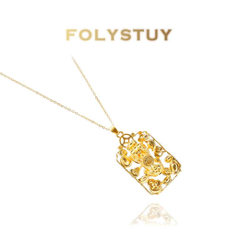 Pixiu Pendant NO.K124