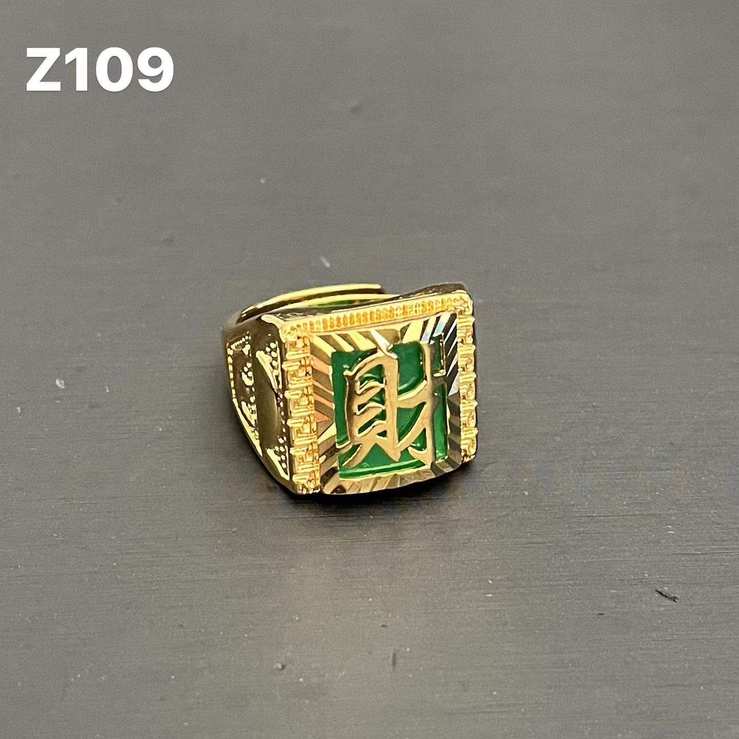 Z109 Wealth Character Ring