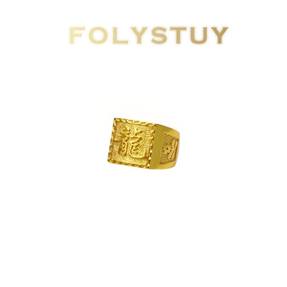 【FOLYSTUY (YNZ63)】24k gold filled dragon- Fashion Trends Gold-Tone Ring